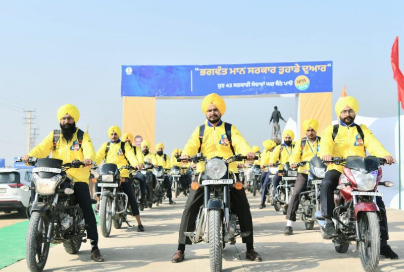 पंजाब की डोरस्टेप गवर्नेंस पहल के तहत 4.18 लाख से अधिक अपॉइंटमेंट बुक, सरकारी सेवाएँ हुईं और अधिक सुलभ
