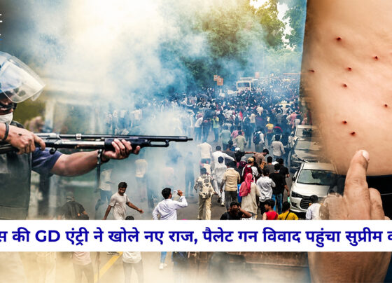 CJP Protest के दौरान जंतर-मंतर पर प्रदर्शन, पैलेट गन विवाद, पुलिस की GD एंट्री और सुप्रीम कोर्ट की सुनवाई