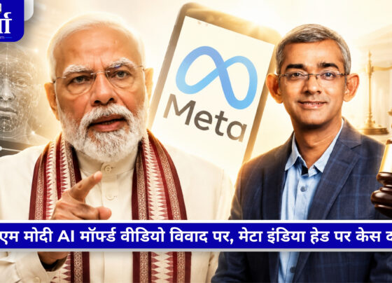 PM Modi के कथित AI मॉर्फ्ड वीडियो मामले में Meta India Head पर FIR से संबंधित सांकेतिक तस्वीर