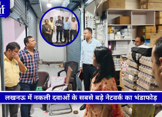 लखनऊ में नकली दवाओं के बड़े गिरोह पर FSDA की कार्रवाई, फर्जी बिलिंग और 5 आरोपियों पर FIR