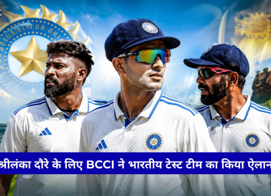 Test Series के लिए घोषित भारतीय टेस्ट टीम, शुभमन गिल, रवींद्र जडेजा और सारांश जैन