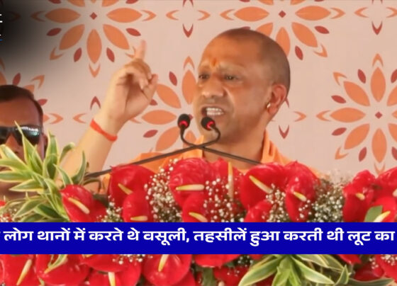 बुलंदशहर में जनसभा को संबोधित करते CM योगी