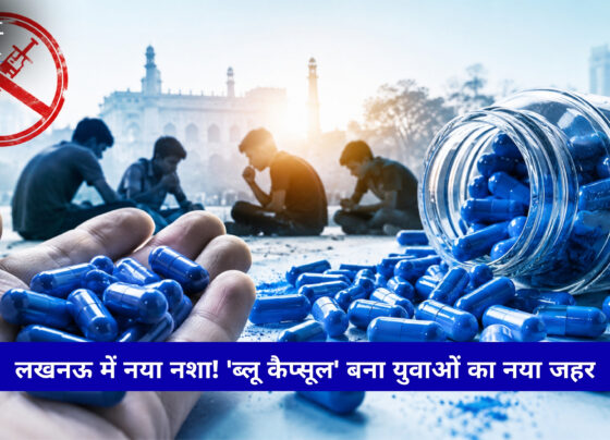 Blue Capsule नशे का खुलासा, Lucknow में नशीले कैप्सूल बरामद