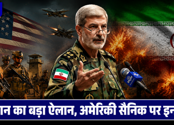 Iran में अमेरिकी सैनिक को पकड़ने या मारने पर इनाम के ऐलान से जुड़ी खबर
