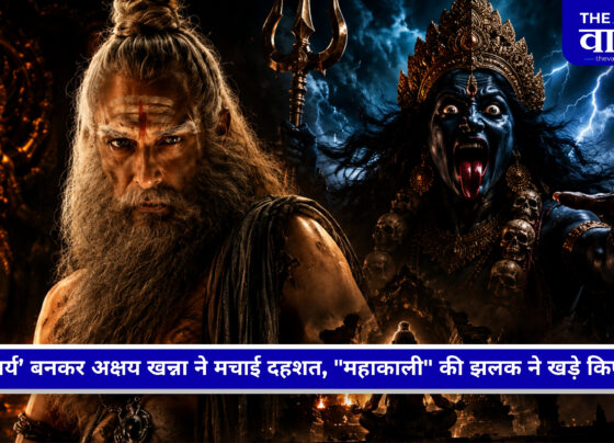 Mahakali Teaser में शुक्राचार्य के रूप में अक्षय खन्ना