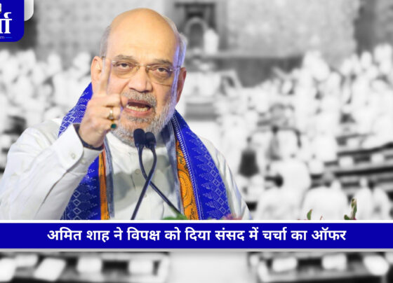 अमित शाह का विपक्ष को चर्चा का ऑफर, संसद में गतिरोध के बीच बड़ा बयान