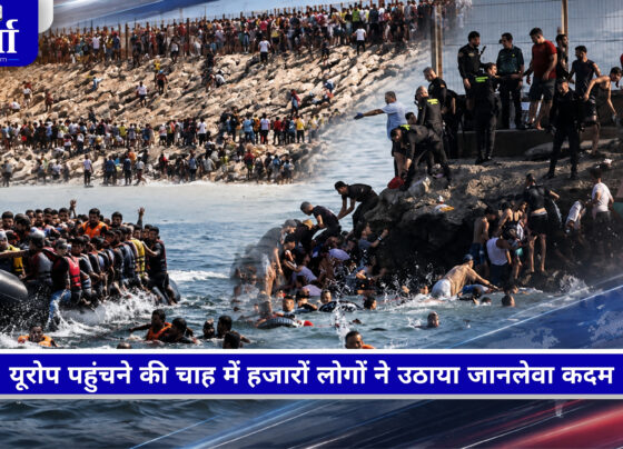 स्पेन के स्यूटा बॉर्डर पर यूरोप में प्रवेश की कोशिश करते हजारों प्रवासी और सुरक्षा बल