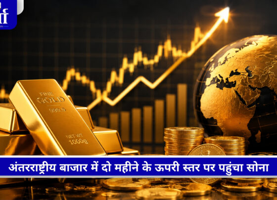Gold Price Today सोने की कीमत में तेजी भारत में बढ़े गोल्ड रेट