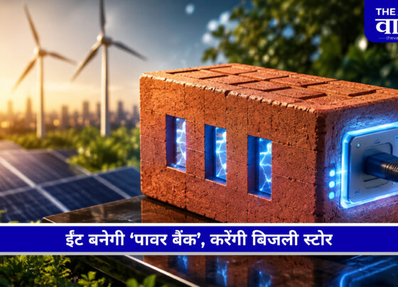 2,400 डिग्री सेल्सियस पर गर्म ग्रेफाइट ईंटों से बिजली स्टोर करने की तकनीक