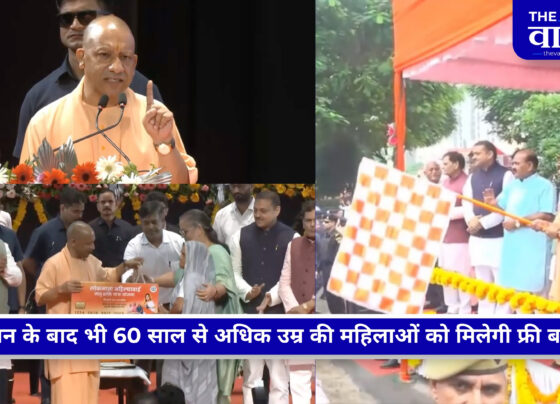 लोकमाता अहिल्याबाई मातृशक्ति यात्रा के तहत महिलाओं के लिए मुफ्त बस सेवा