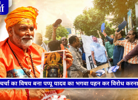 राम मंदिर चंदा चोरी विवाद को लेकर लखनऊ में पप्पू यादव के खिलाफ सांकेतिक अर्थी निकालते प्रदर्शनकारी