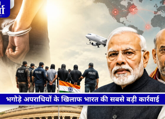 विदेशों से भारत लाए गए भगोड़े अपराधियों का प्रतीकात्मक चित्र, प्रत्यर्पण और कानून प्रवर्तन अभियान