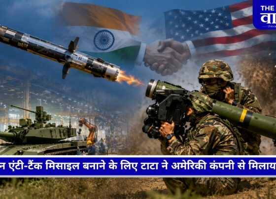 TATA Advanced Systems और अमेरिका की जैवलिन मिसाइल डील
