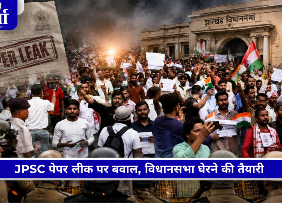 JPSC परीक्षा विवाद के विरोध में रांची में धरना देते छात्र और भूख हड़ताल पर बैठे प्रदर्शनकारी