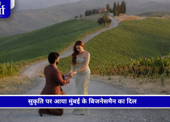 Sukriti Kakar और शौमिक शेट्टी की सगाई की तस्वीर