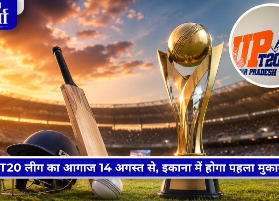UP T20 League 2026 का इकाना स्टेडियम में उद्घाटन मुकाबला