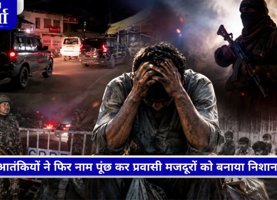 कश्मीर के कुलगाम में ईंट-भट्ठे पर हुए आतंकी हमले के बाद सुरक्षा बलों का सर्च ऑपरेशन