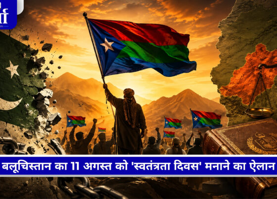 11 अगस्त को स्वतंत्रता दिवस घोषित करने की अपील से जुड़ा बलूचिस्तान का प्रतीकात्मक ध्वज और स्वतंत्रता आंदोलन