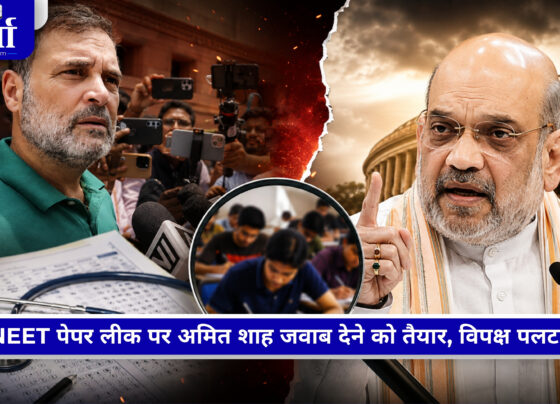 NEET प्रदर्शन पर अमित शाह और राहुल गांधी के बीच राजनीतिक गतिरोध