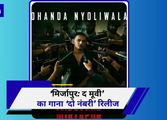 ‘मिर्जापुर: द मूवी’ के गाने ‘दो नंबरी’ में ढांडा न्योलीवाला का दमदार रैप और फिल्म का रॉ अंदाज