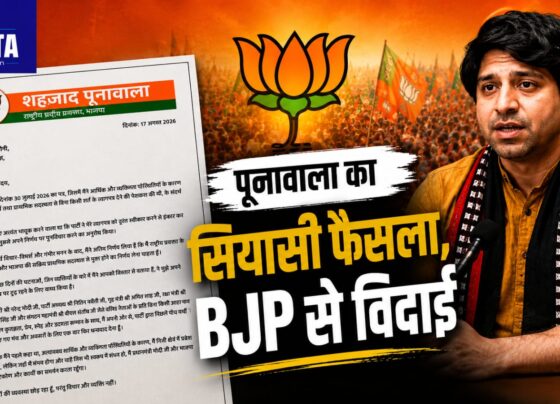 BJP से इस्तीफा देते शहजाद पूनावाला