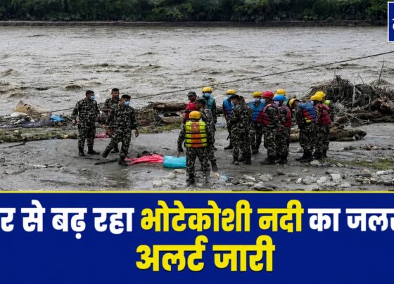 नेपाल में बढ़ा भोटेकोशी नदी का जलस्तर