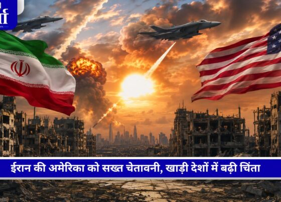 ईरान द्वारा अमेरिका को चेतावनी, होर्मुज स्ट्रेट पर तनाव और खाड़ी देशों की सुरक्षा को दर्शाता सांकेतिक चित्र