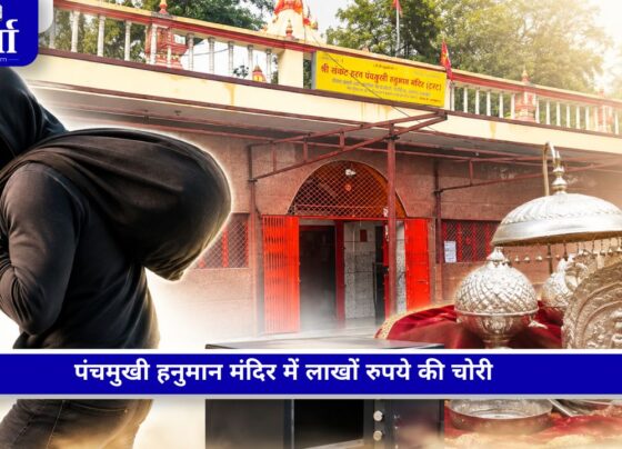 लखनऊ के पंचमुखी हनुमान मंदिर में चोरी के बाद भगवान की मूर्तियों से चांदी के मुकुट और छत्र गायब, CCTV DVR भी चोरी