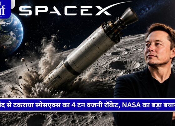 SpaceX का Falcon 9 रॉकेट चांद के Einstein Crater के पास टकराने की तस्वीर