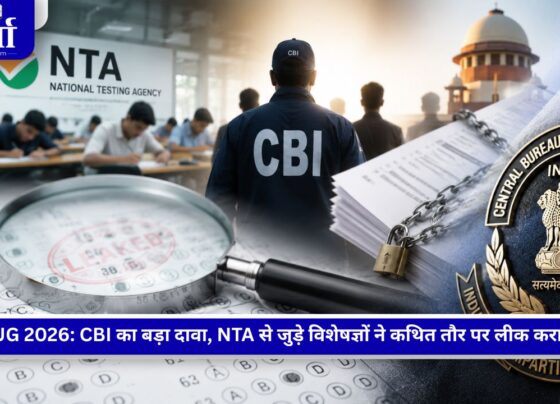 NEET-UG 2026 पेपर लीक मामले में CBI चार्जशीट और NTA से जुड़े विशेषज्ञों पर लगे आरोप