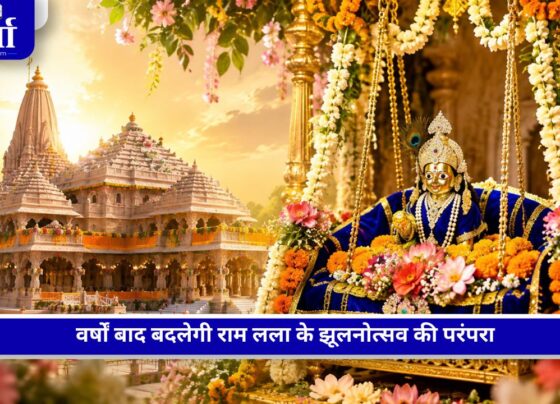 अयोध्या राम मंदिर में झूलनोत्सव के दौरान झूले पर विराजमान रामलला