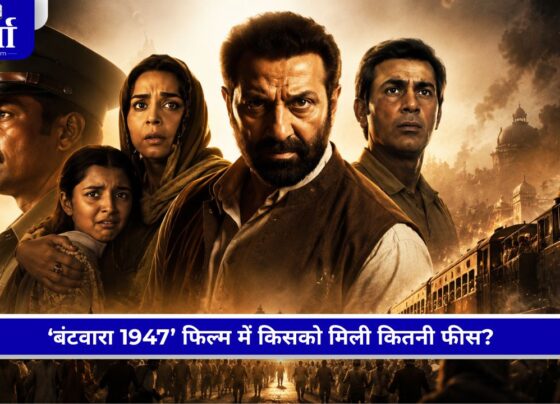 बंटवारा 1947 में सनी देओल प्रीति जिंटा और अली फजल