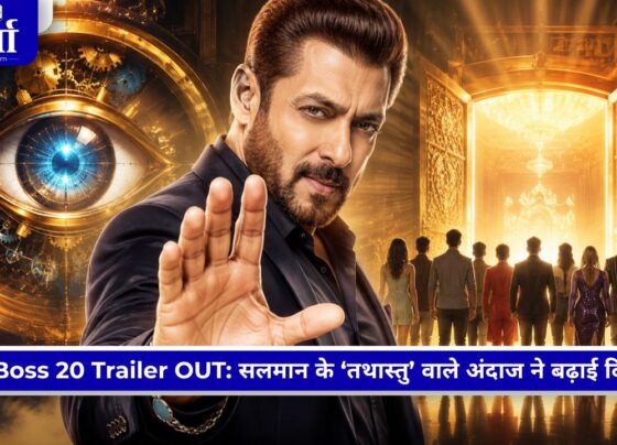 Bigg Boss 20 Trailer: सलमान खान के साथ ‘एक्स्ट्रा जीवनदान’ का नया ट्विस्ट