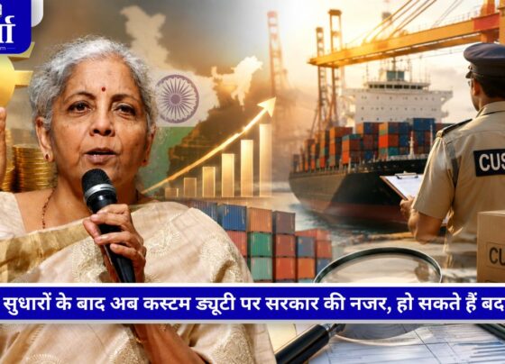 वित्त मंत्री निर्मला सीतारमण Custom Duty और अगले बजट में टैक्स सुधारों पर संबोधन देती हुईं