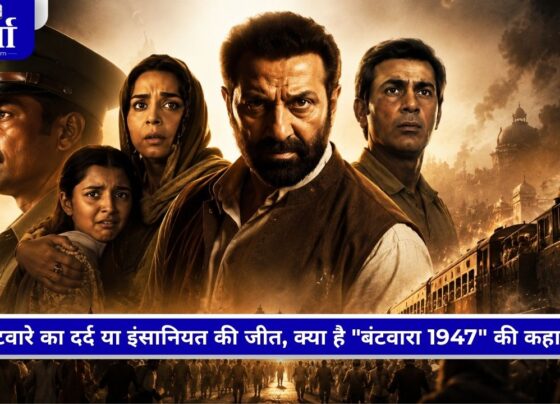 बंटवारा 1947 मूवी रिव्यू में सनी देओल की दमदार अदाकारी