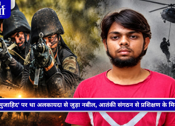 आजमगढ़ में AQIS से जुड़े 19 वर्षीय युवक को UP ATS ने किया गिरफ्तार