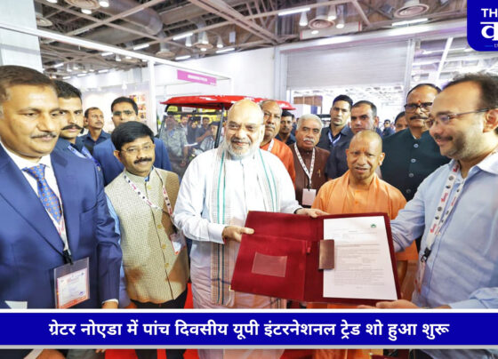 UP International Trade Show 2026 में अमित शाह और योगी आदित्यनाथ