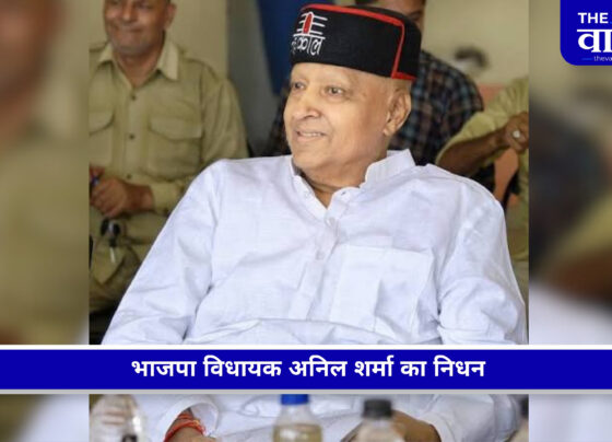 बुलंदशहर के भाजपा विधायक अनिल शर्मा का निधन