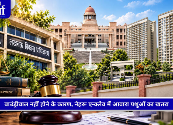 नेहरू एन्क्लेव में बाउंड्रीवाल को लेकर LDA पर हाईकोर्ट का निर्देश