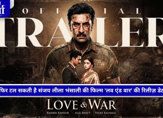 लव एंड वॉर के सेट पर संजय लीला भंसाली