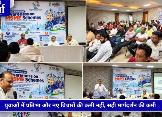 DICCI और MSME की कार्यशाला में शामिल युवा उद्यमी