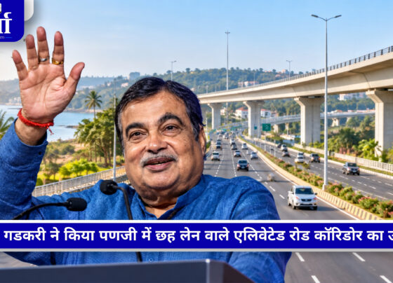 मुंबई-गोवा हाईवे की परियोजना को लेकर केंद्रीय मंत्री नितिन गडकरी का बयान