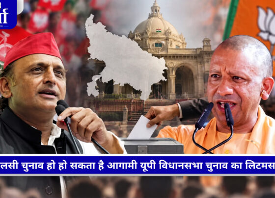 MLC चुनाव में BJP और सपा के बीच मुकाबला