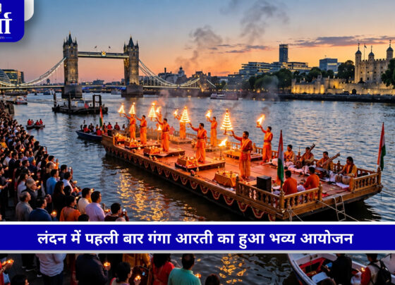 लंदन में थेम्स नदी के किनारे आयोजित पहली गंगा आरती