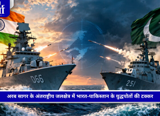 INS कोलकाता और PNS हुनैन के बीच अरब सागर में टक्कर