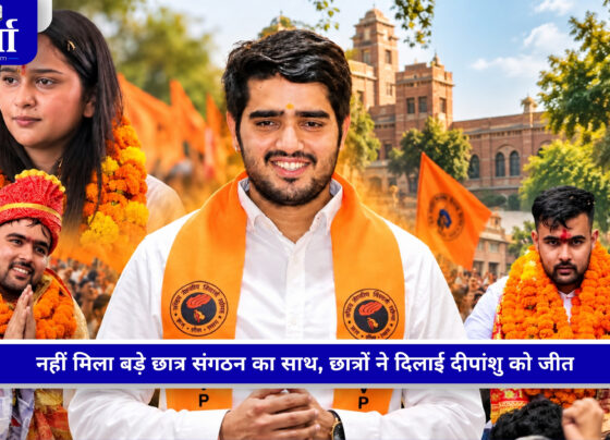 DUSU चुनाव 2026 में ABVP की जीत और दीपांशु शौकीन