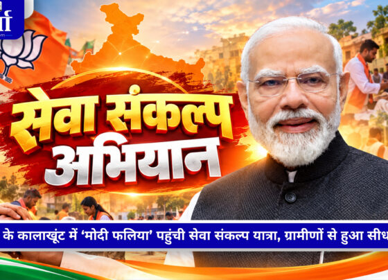 मोदी से सेवा यात्रा के प्रतिभागियों का संवाद