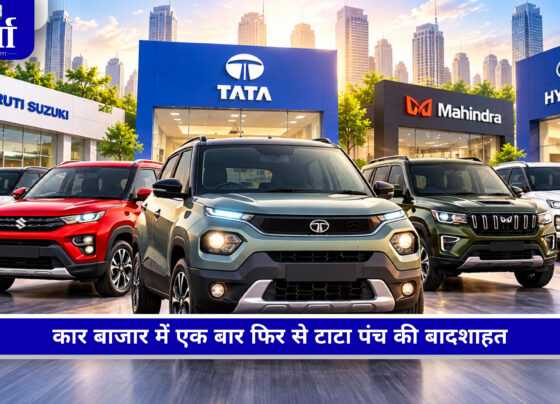 अगस्त 2026 में सबसे ज्यादा बिकने वाली Tata Punch कार