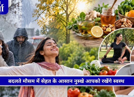मौसम बदलने पर Immunity मजबूत रखने के लिए healthy diet