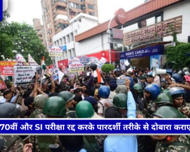 BPSC 70वीं परीक्षा रद्द कराने की मांग को लेकर पटना में प्रदर्शन करते छात्र